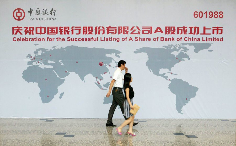 Πώς τα κινεζικά δάνεια απειλούν την παγκόσμια οικονομία