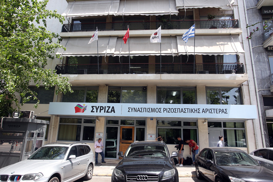 ΣΥΡΙΖΑ: Ο κ. Μητσοτάκης να αποπέμψει τον εκπρόσωπο της Lamda Development από την κυβέρνηση