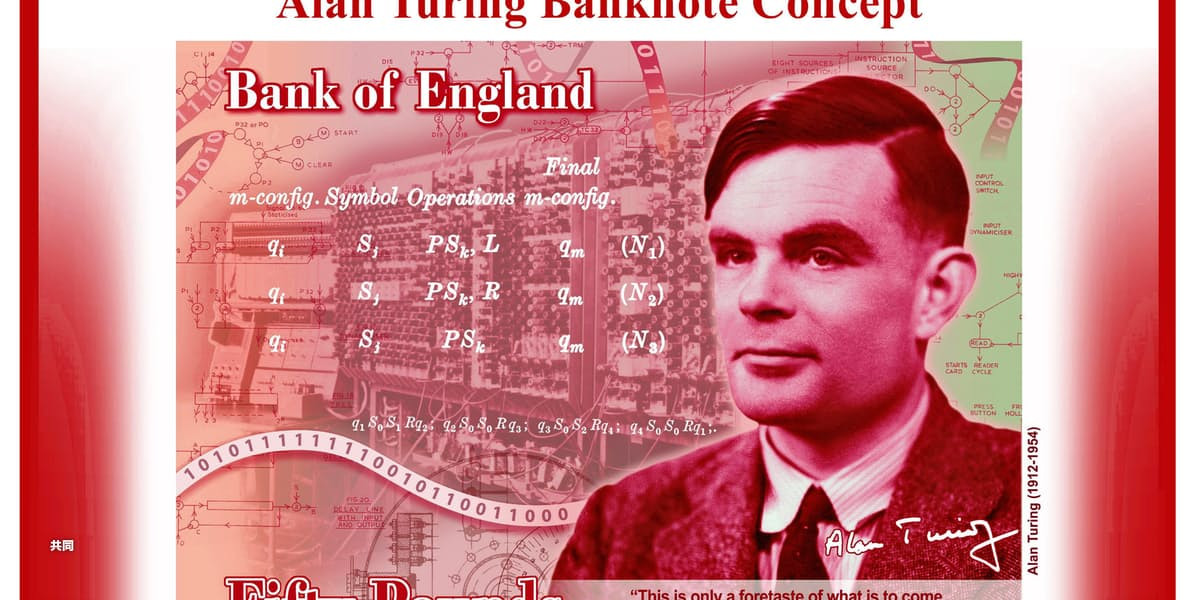 Ο Άλαν Τούρινγκ το νέο πρόσωπο στο βρετανικό χαρτονόμισμα των 50 λιρών