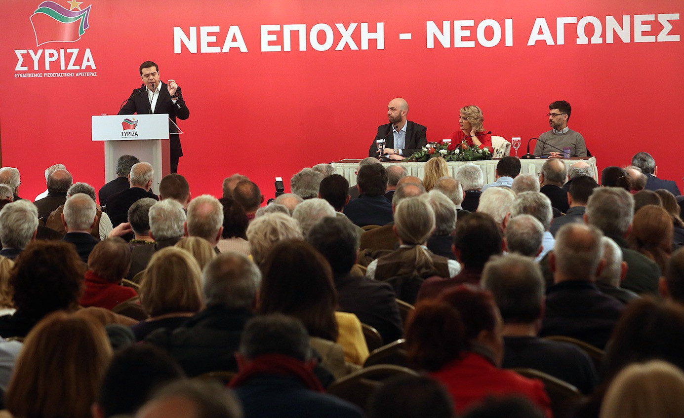 Τα πρόσωπα – κλειδιά στην κοινοβουλευτική ομάδα του ΣΥΡΙΖΑ – Εκπρόσωπος Τύπου ο Χαρίτσης