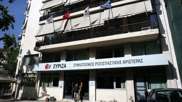 ΣΥΡΙΖΑ για αποφυλάκιση Φλώρου: Επιστροφή στην «κανονικότητα» και αστείοι ισχυρισμοί για τον Ποινικό Κώδικα