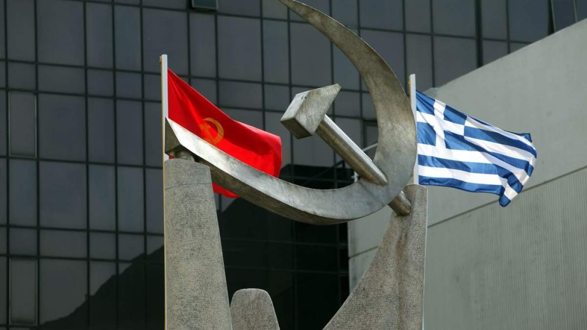 Το ΚΚΕ για τα 45 χρόνια από την τουρκική εισβολή στην Κύπρο