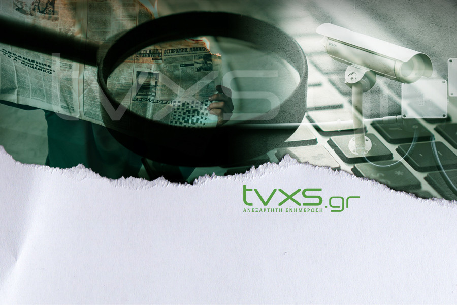 Το Tvxs.gr στη νέα εποχή των fake news και του big brother
