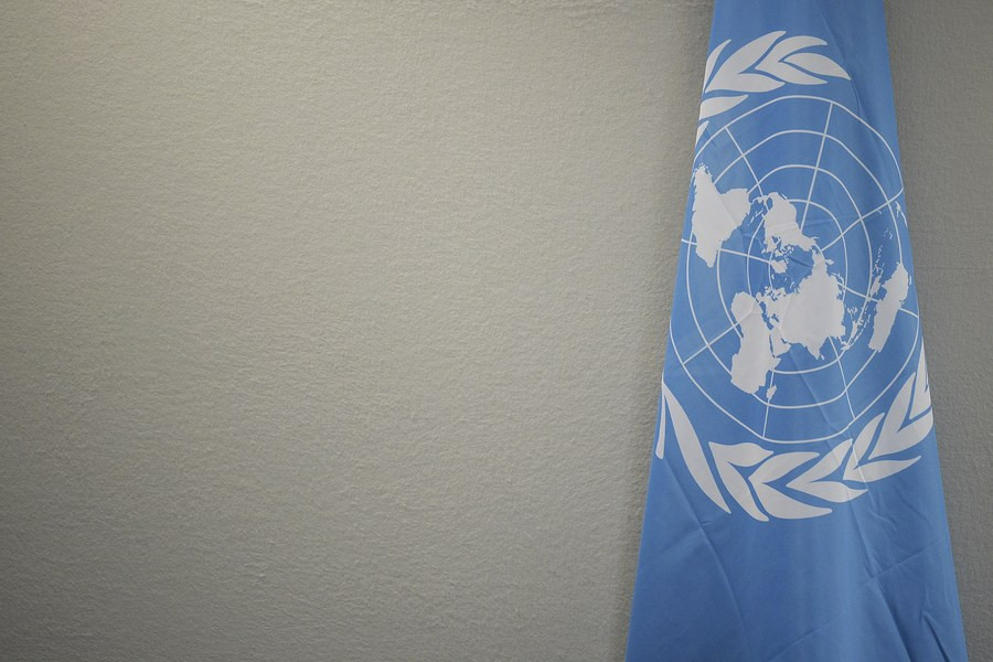 «Καμπανάκι» ΟΗΕ ενόψει της αποχώρησης των ΗΠΑ από τη συμφωνία για τα πυρηνικά