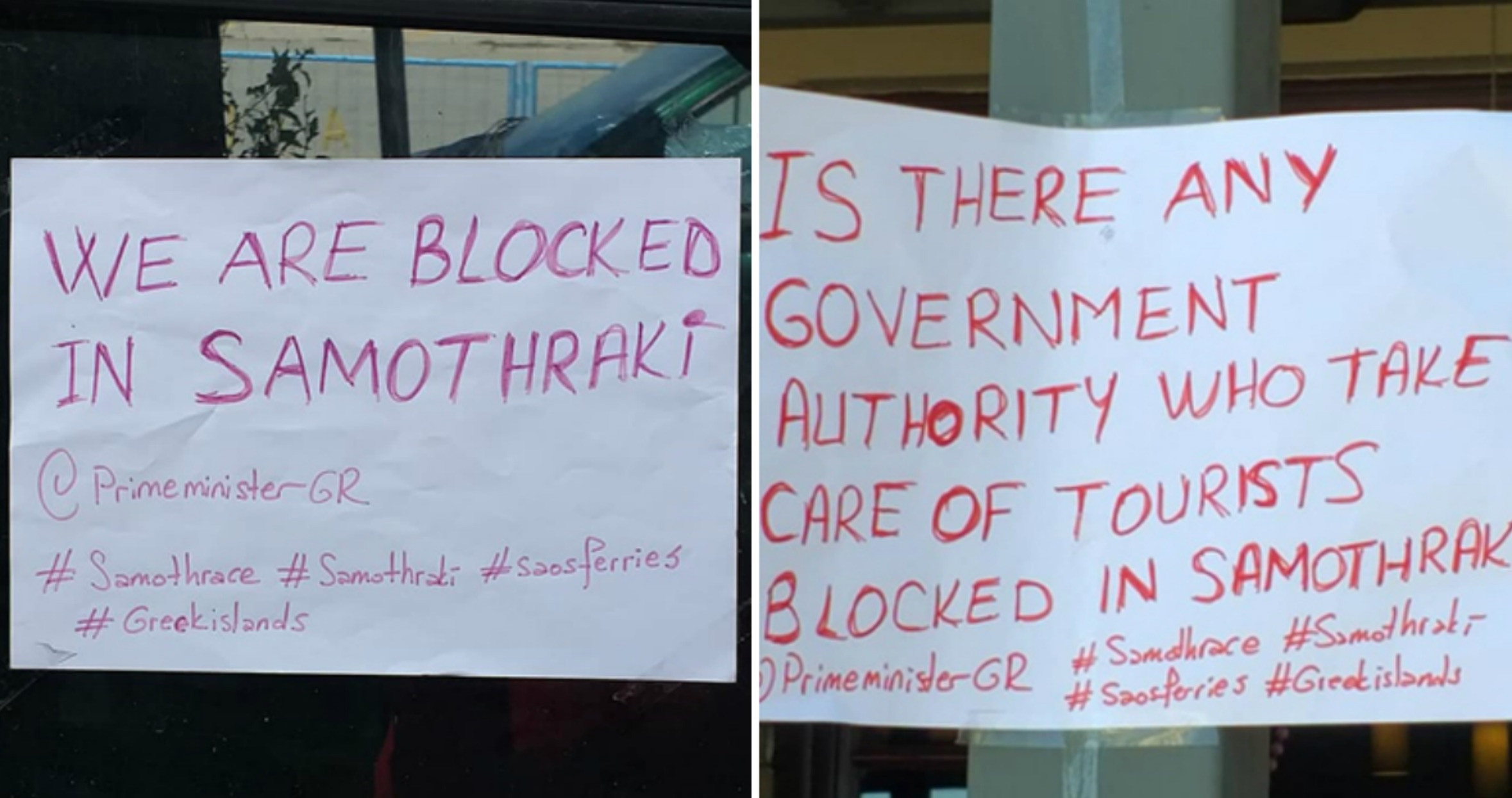 Το μήνυμα των τουριστών στη Σαμοθράκη για την κυβέρνηση