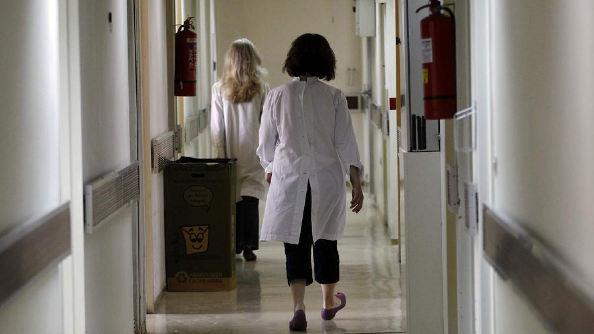 Ξηλώνονται οι διοικήσεις Υγειονομικών Περιφερειών και νοσοκομείων: Η ώρα των μάνατζερ
