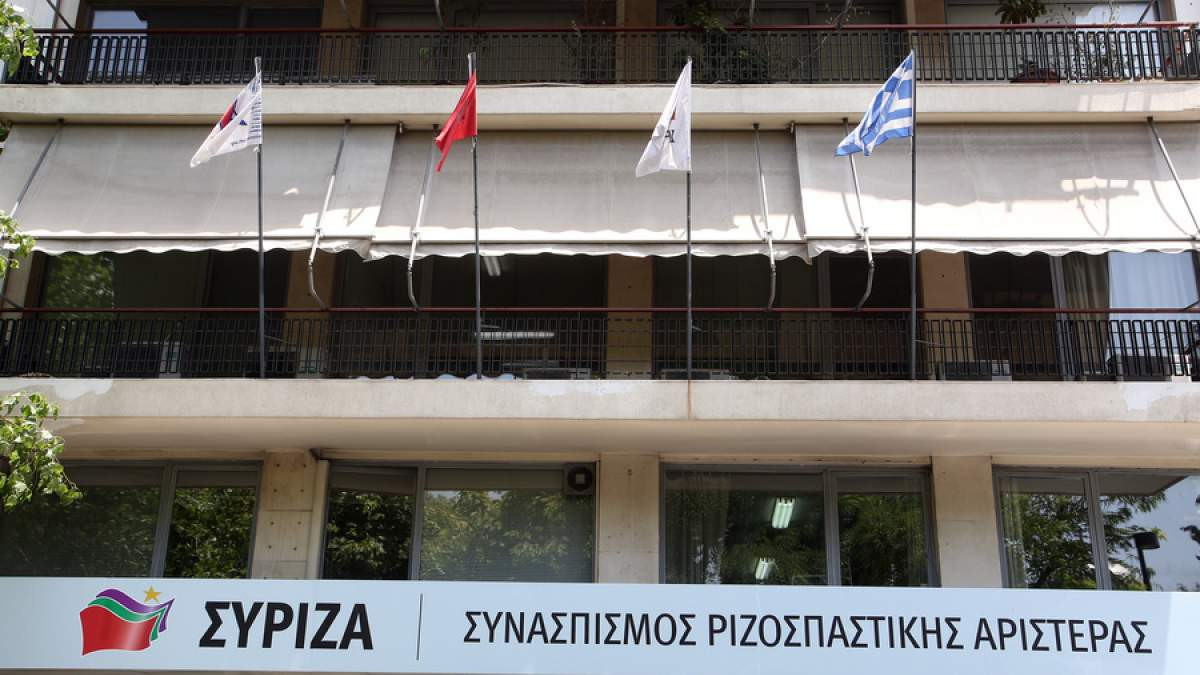 ΣΥΡΙΖΑ: Η ΝΔ διαχειρίζεται το ΕΣΠΑ με μικροκομματική σκοπιμότητα