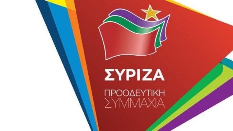 ΣΥΡΙΖΑ: Η ΝΔ απομονώθηκε πλήρως στη Βουλή για την Επιτροπή Ανταγωνισμού