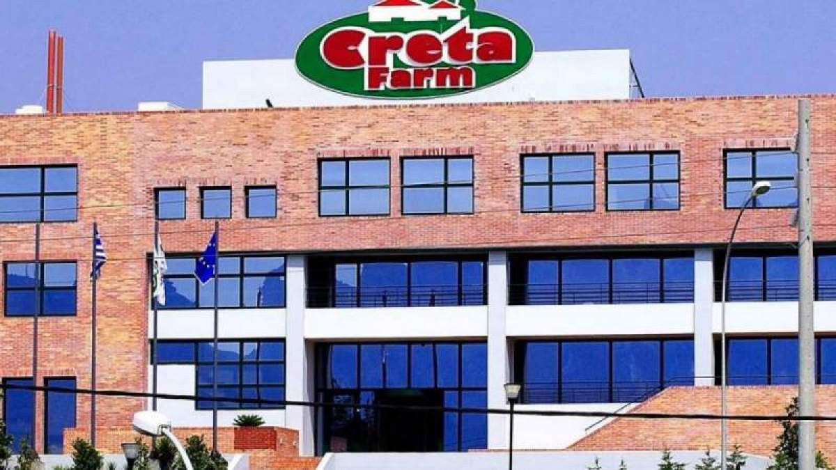 Creta Farms: Μια ιστορία κατάρρευσης