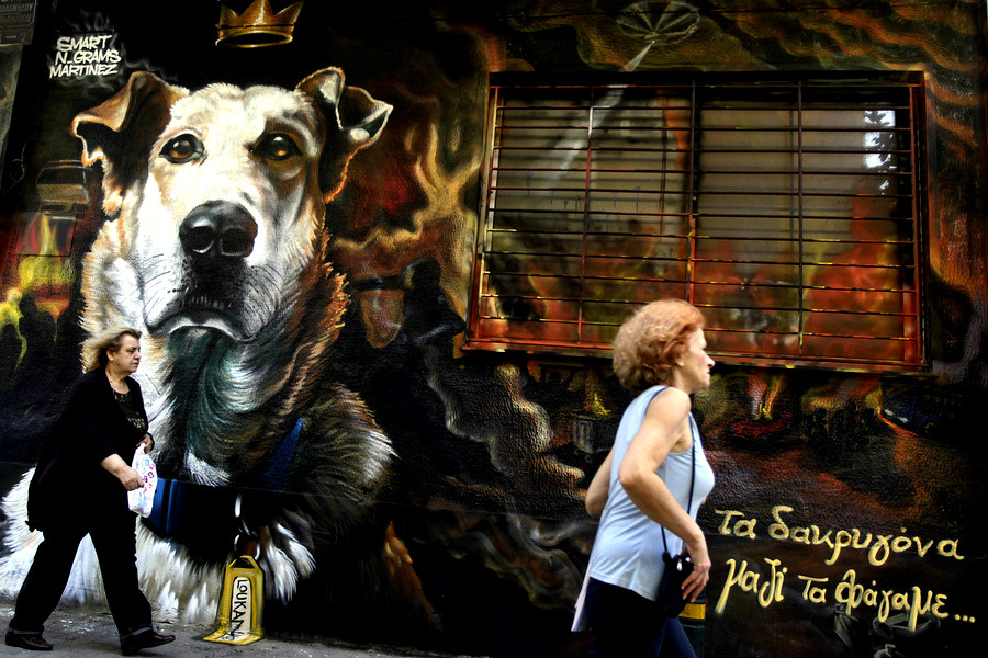 Και οι σκύλοι έχουν (επαναστατική) ψυχή: Από τον Κανέλλο στον Λουκάνικο και τον Ματαπάκο