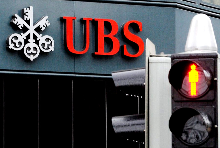 Τα στελέχη της UBS, το ξέπλυμα «μαύρου χρήματος» κι ο Κυριάκος Μητσοτάκης
