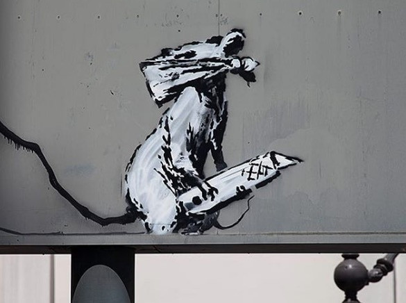 Έκλεψαν έργο του Banksy από το Πομπιντού!