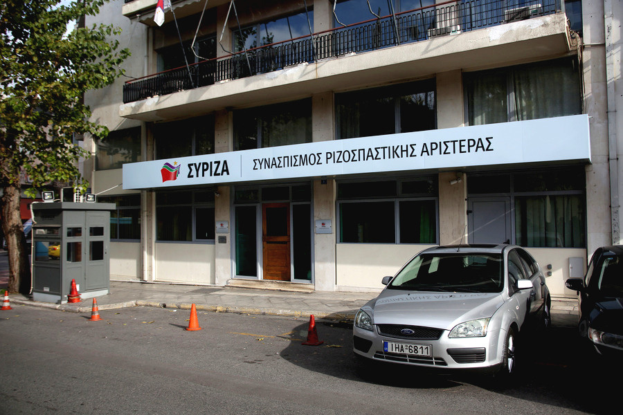 ΣΥΡΙΖΑ για «Novartis 2»: Φαρσοκωμωδία η υπόθεση, διπλά δειλός ο Μητσοτάκης