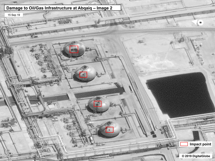 Ισχυρισμός πολέμου από τις ΗΠΑ για την επίθεση στην πετρελαϊκή Aramco