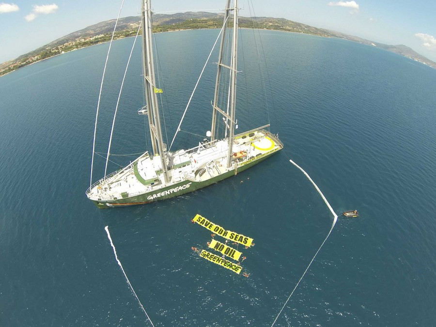WWF και Greenpeace ζητούν να μην προχωρήσουν οι εξορύξεις υδρογονανθράκων σε Ιόνιο και Κρήτη