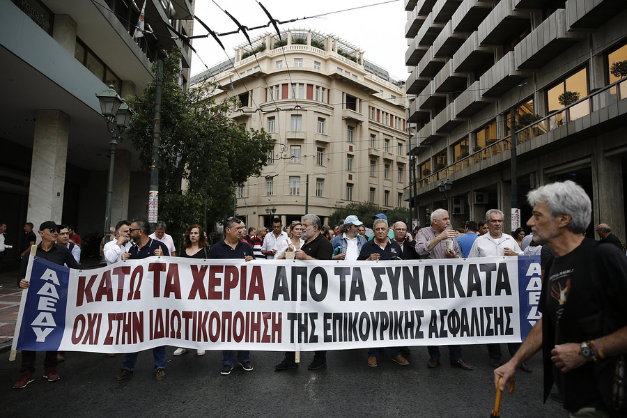 Επί «ποδός πολέμου» ομοσπονδίες κι εργατικά κέντρα  σε όλη την Ελλάδα – Νέα απεργία στις 2 Οκτωβρίου