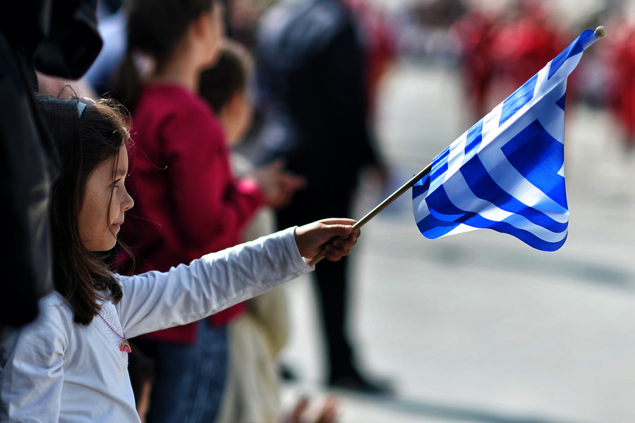 Ποιος είναι έλληνας πολίτης;