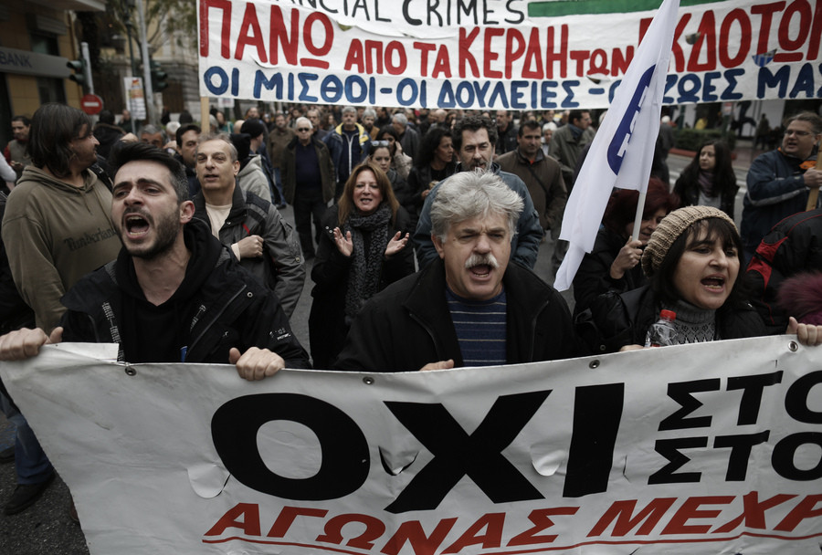 Το Tvxs.gr συμμετέχει στην 24ωρη απεργία στα ΜΜΕ