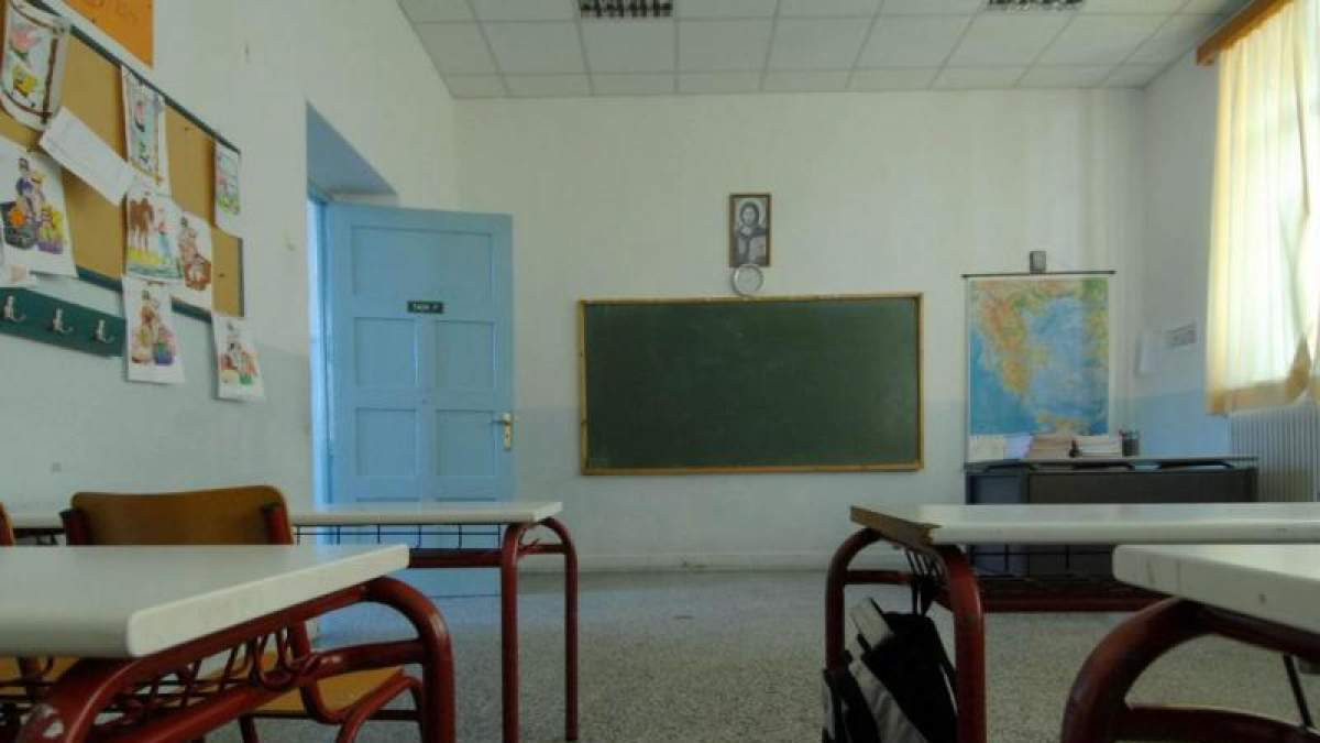 Κλειστόν λόγω ψώρας σχολείο της Θεσσαλονίκης