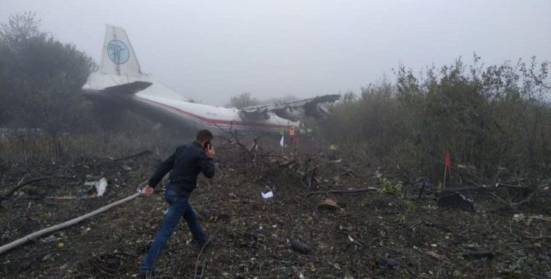 Συνετρίβη αεροσκάφος στην Ουκρανία επειδή έμεινε από καύσιμα
