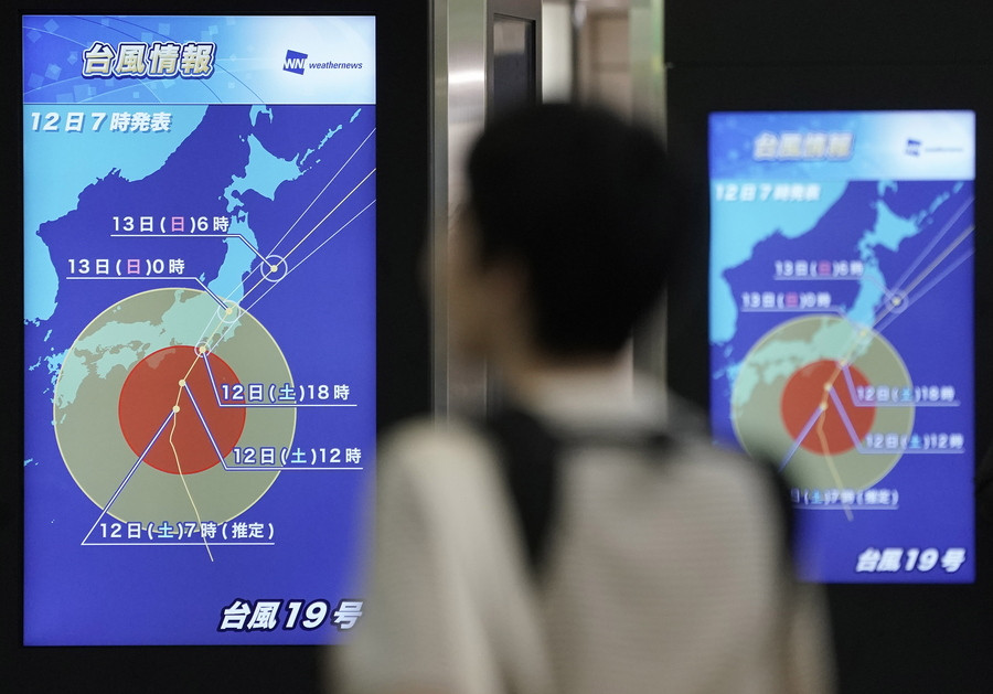 Συναγερμός στην Ιαπωνία εν αναμονή του τυφώνα Χαγκίμπις