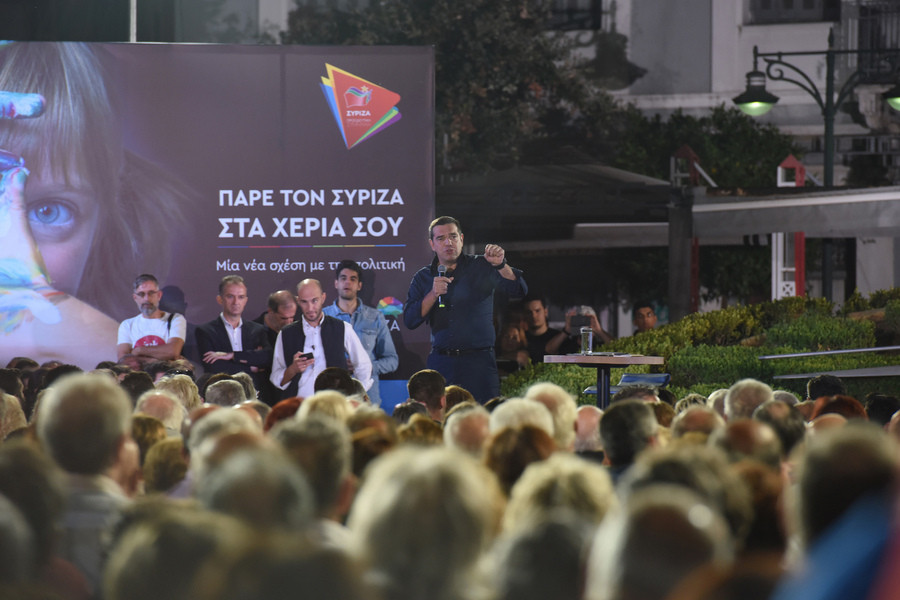Αλ. Τσίπρας: Θέλουμε τον ΣΥΡΙΖΑ της νέας εποχής, ένα εργαστήρι συμμετοχής για τους ενεργούς πολίτες