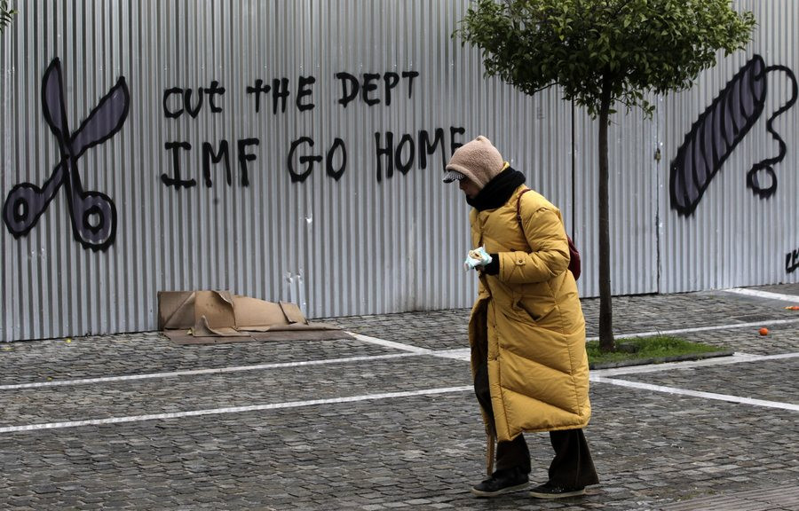 ΕΚΤ για ΔΝΤ: Τα «θαλάσσωσε» στην Ελλάδα