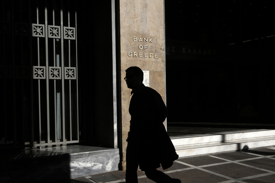 Η Τράπεζα της Ελλάδος εκθέτει την κυβέρνηση: Με το αναπτυξιακό νομοσχέδιο θα έχουμε μείωση μισθών