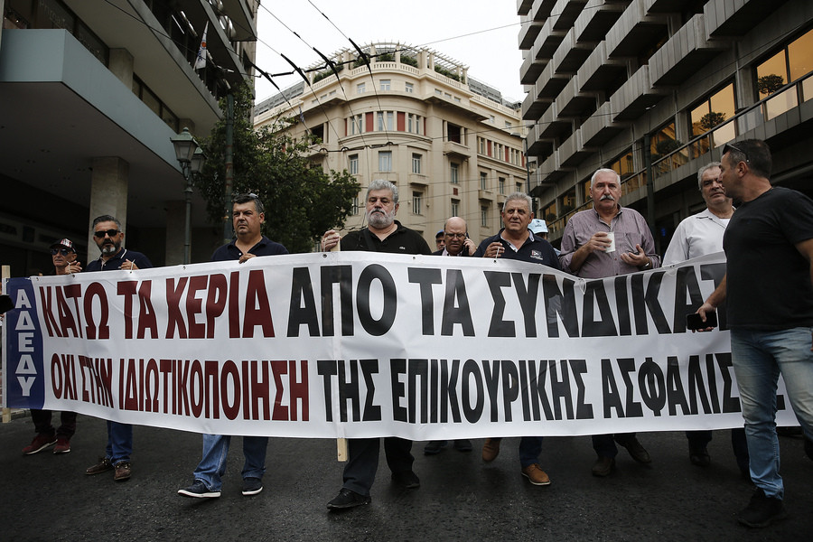 Τέσσερα συλλαλητήρια σήμερα στην Αθήνα ενάντια στο «αναπτυξιακό» νομοσχέδιο