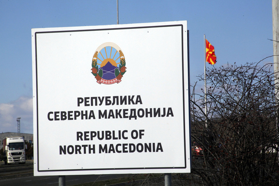 Τρολάρισμα Τσίπρα σε Μητσοτάκη για το… Makedoniko