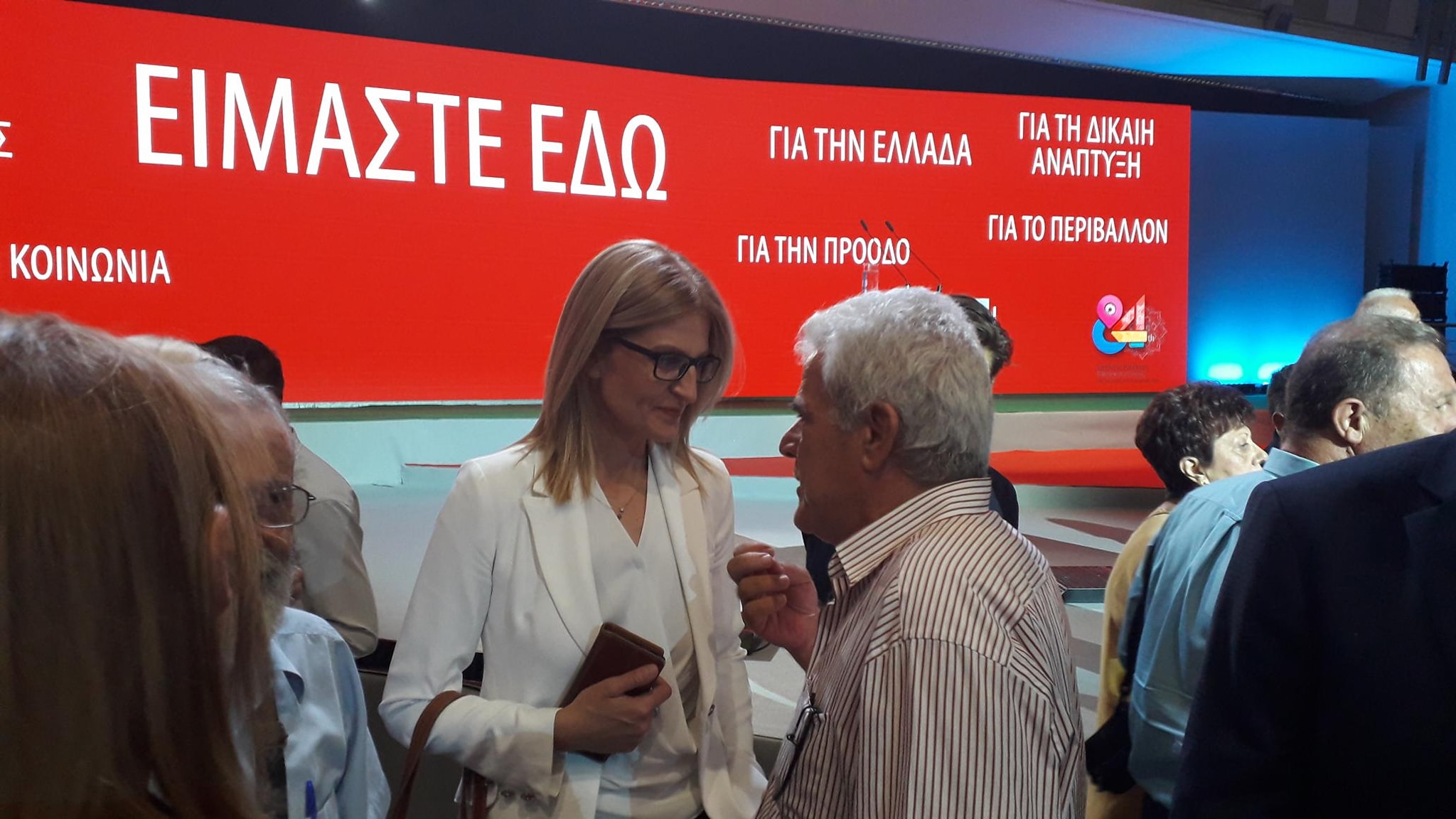 Αυγέρη: Ας «γκουγκλάρει» τις αντιδράσεις για τα ρατσιστικά του σχόλια ο Καράογλου