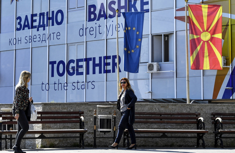 Πηγές ΣΥΡΙΖΑ: Καμία ανησυχία για το όνομα της Βόρειας Μακεδονίας