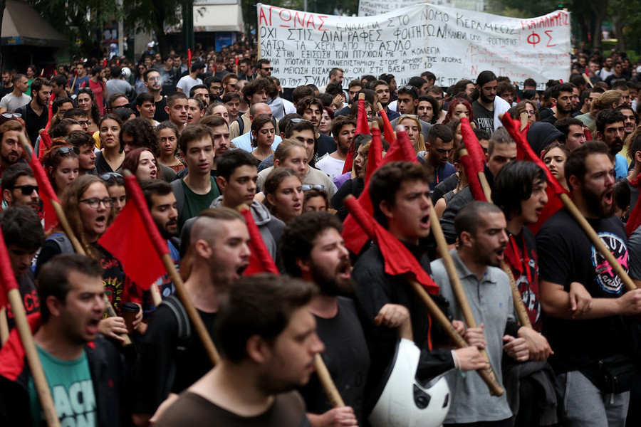Τρεις πορείες διαμαρτυρίας σήμερα στην Αθήνα