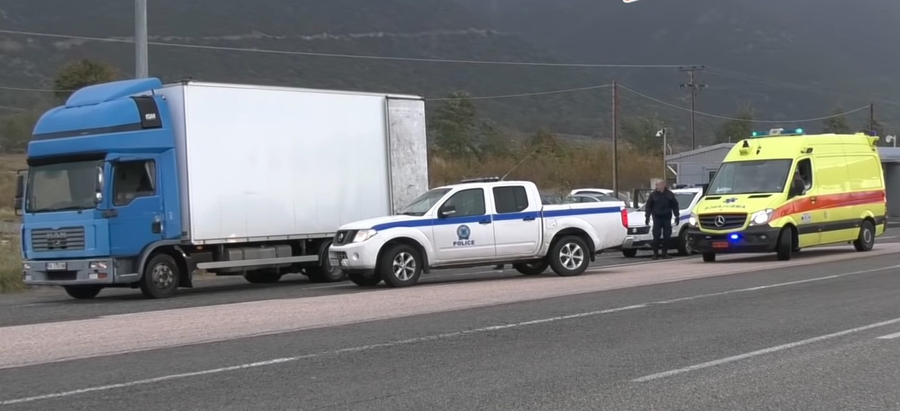 Ξάνθη: Πάνω από 80 μετανάστες βρέθηκαν σε φορτηγό – ψυγείο