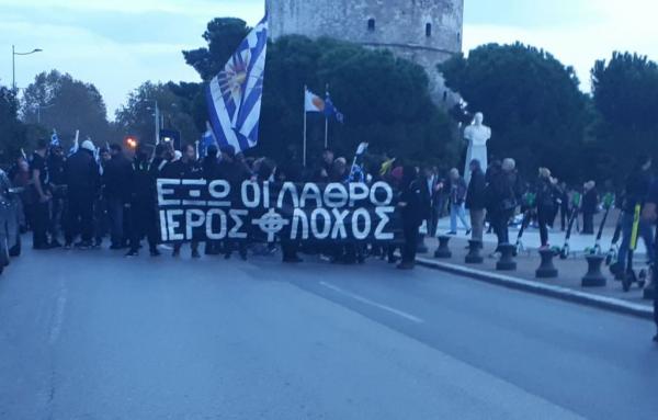 Τι είν’ η Ελλάδα μας…