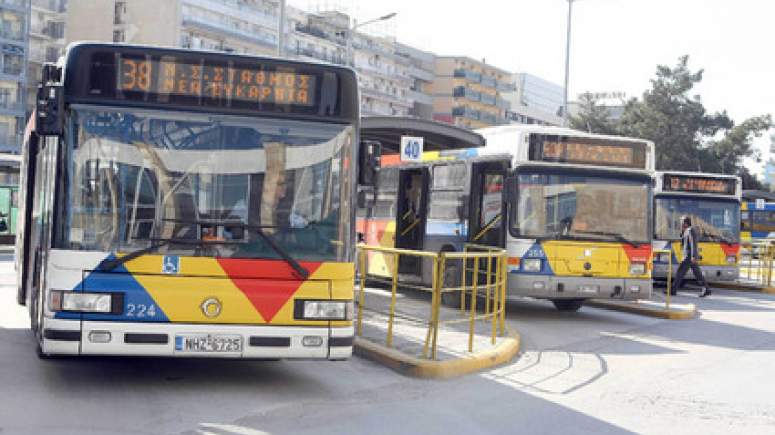 Ρατσιστική επίθεση από οδηγό του ΟΑΣΘ σε οικογένεια προσφύγων