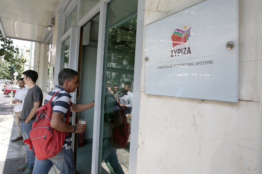 Τα επόμενα βήματα για τη διεύρυνση του ΣΥΡΙΖΑ – Μετά το Πάσχα το συνέδριο