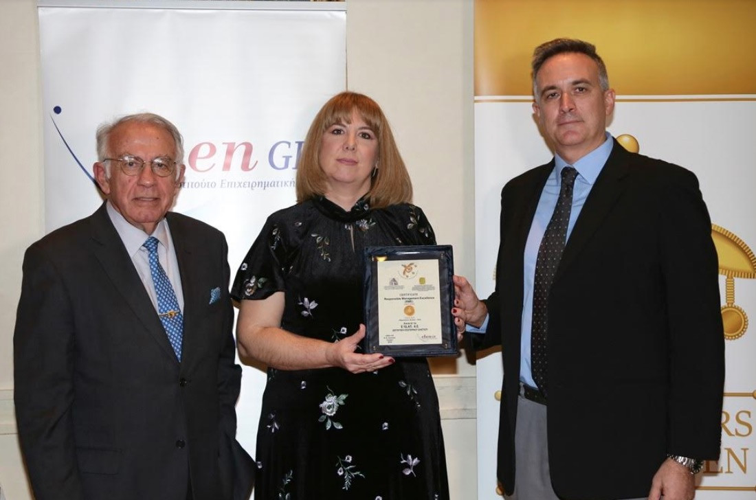 Χρυσό Βραβείο για την ΕΥΔΑΠ από το EBEN GR