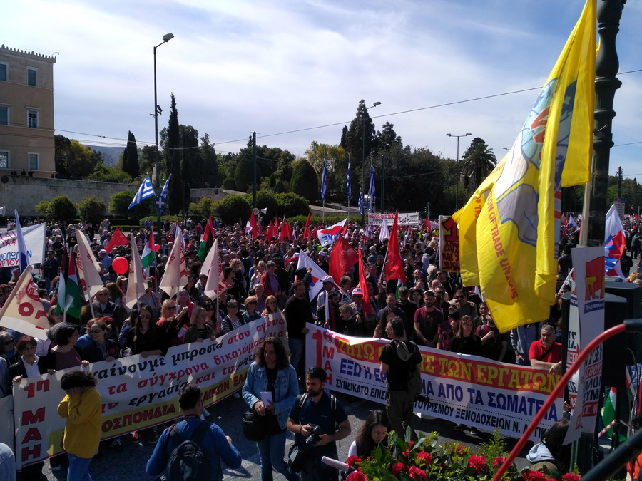 Μαζικό συλλαλητήριο για την κοινωνική ασφάλιση [Βίντεο]