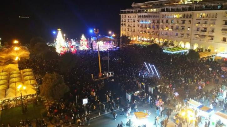 Επτά προσαγωγές στη Θεσσαλονίκη για μπαλόνια αλληλεγγύης