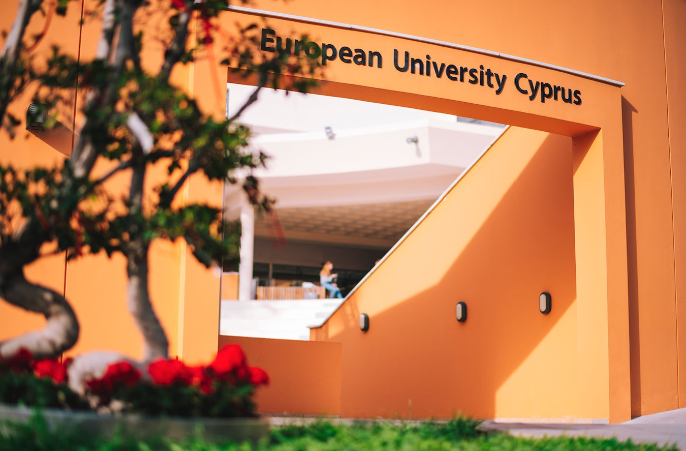 Ευρωπαϊκό Πανεπιστήμιο Κύπρου: Ποιοτική εκπαίδευση και καινοτομία