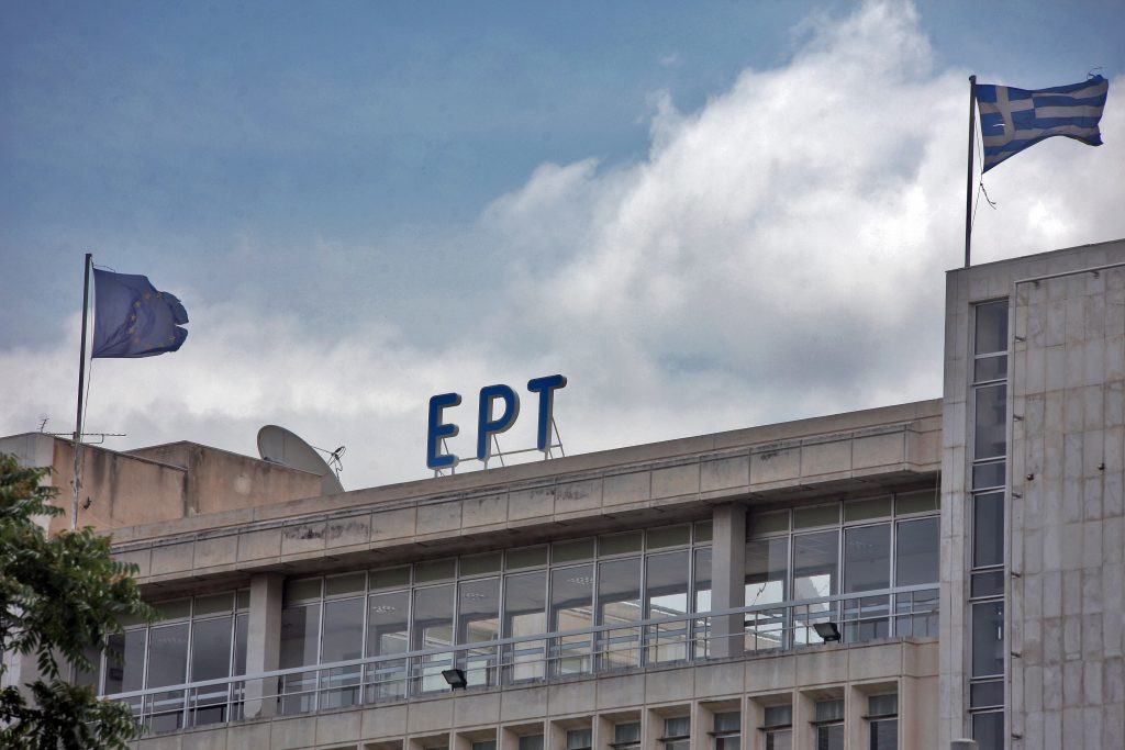Σκάνδαλο Novartis: «Ψαλίδι» από την ΕΡΤ για να μην ακουστεί ο λογαριασμός του υπουργού