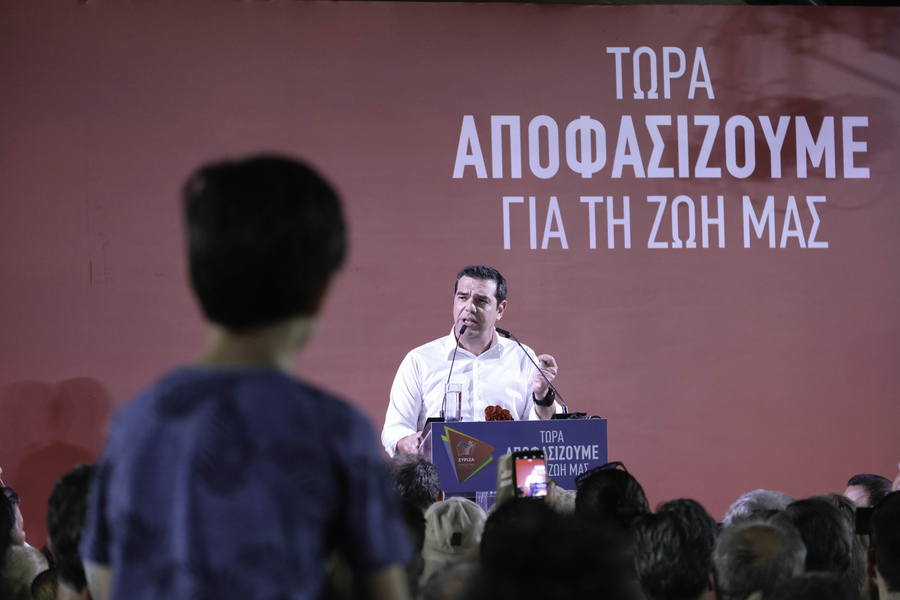 ΣΥΡΙΖΑ – Προοδευτική συμμαχία, φυσιογνωμία και οργανωτική δομή