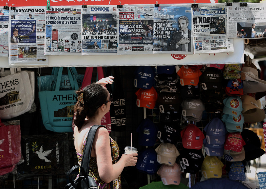 «Δωράκι» Πέτσα 200.000 ευρώ σε «Μακελειό», «Ελεύθερη Ώρα» και εφημερίδες με 1 εργαζόμενο