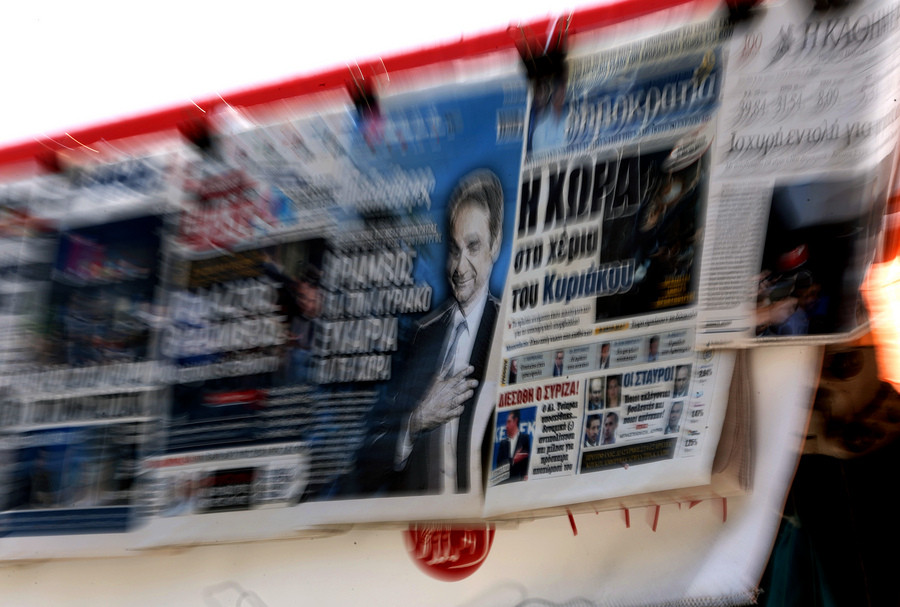 Ενίσχυση εφημερίδων: Μετά το «Μακελειό», το φιάσκο