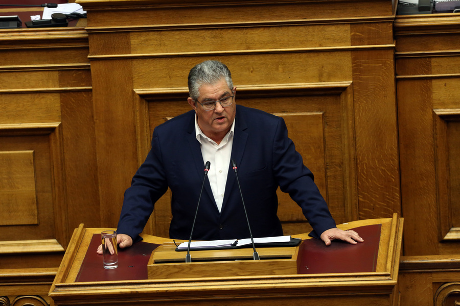 Κουτσούμπας: Η κυβέρνηση συρρικνώνει με κάθε τρόπο τους μισθούς