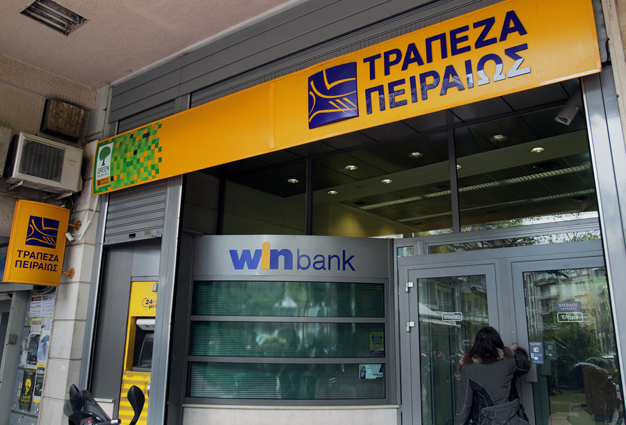 Τι συνέβη με την ξαφνική χρέωση 5 ευρώ της Πειραιώς για το e-banking