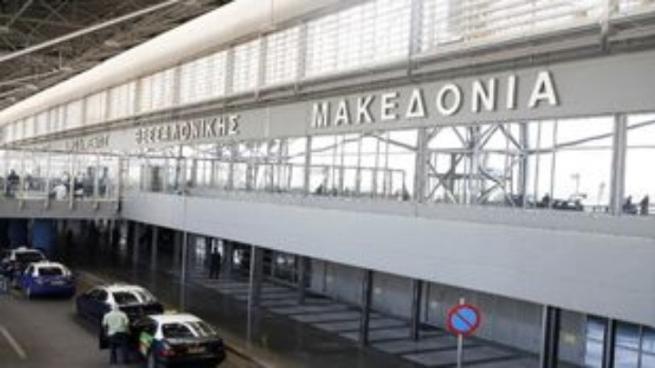 Επέστρεψε στο αεροδρόμιο «Μακεδονία» αεροπλάνο που εκτελούσε πτήση προς Σάμο