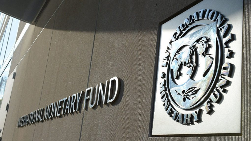 Ανακοινώθηκε το κλείσιμο του γραφείου του ΔΝΤ στην Αθήνα