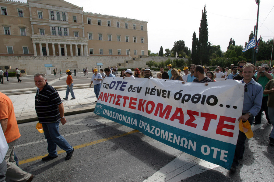 Δεν υποχωρούν οι εργαζόμενοι του ΟΤΕ: Νέες κινητοποιήσεις στην Αθήνα